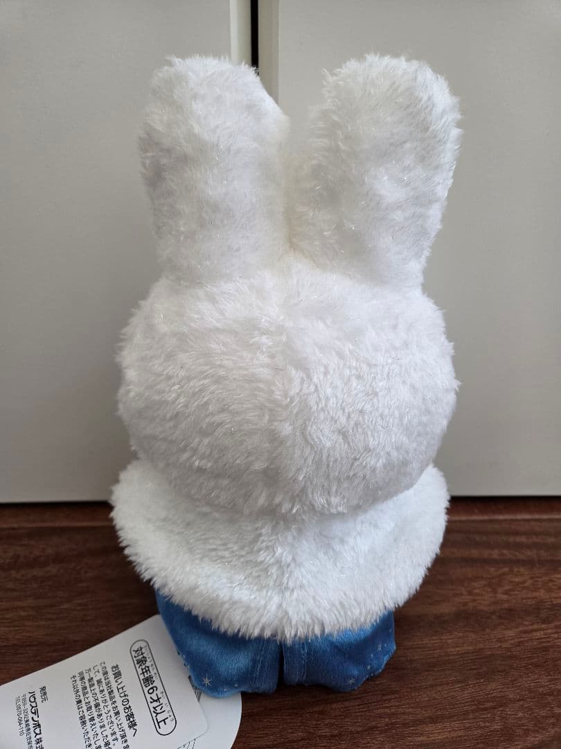 ミッフィー ハウステンボス オーロラ miffy ぬいぐるみ