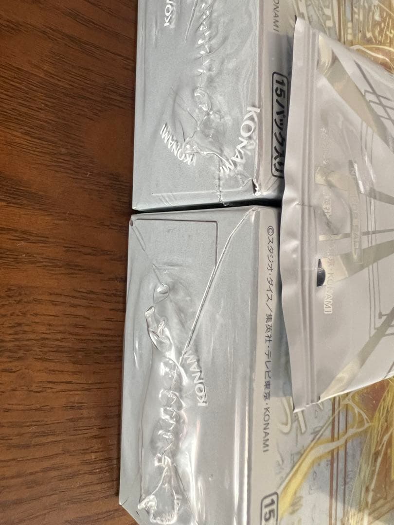 遊戯王 リミットオーバーコレクションTHE RIVALS シュリンクつき特典付き