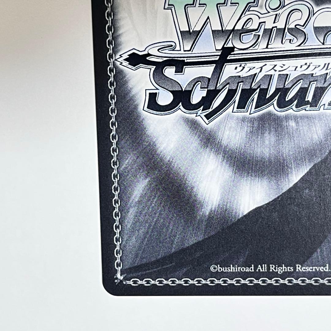 シンデレラガールズ　たいようのガーデン　龍崎薫　SP サイン