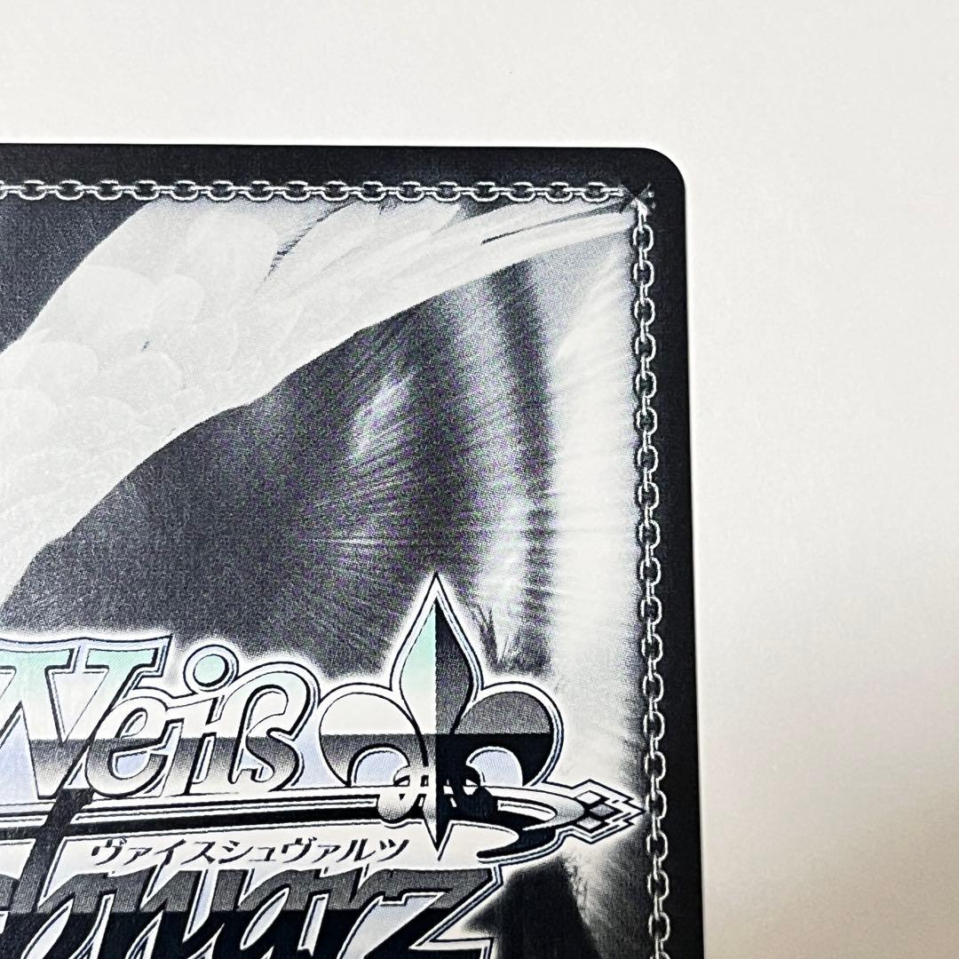 シンデレラガールズ　たいようのガーデン　龍崎薫　SP サイン