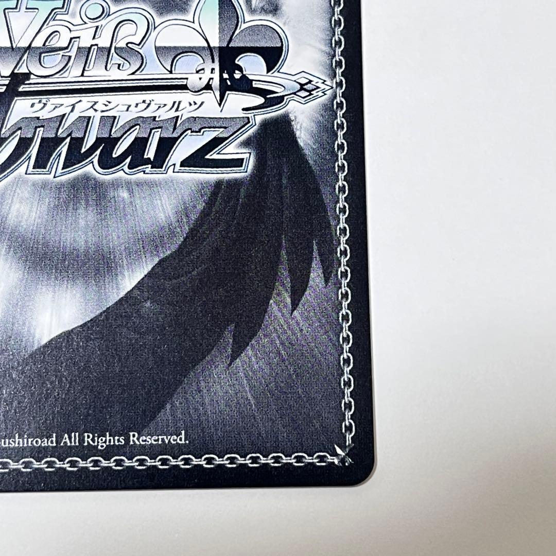 シンデレラガールズ　たいようのガーデン　龍崎薫　SP サイン