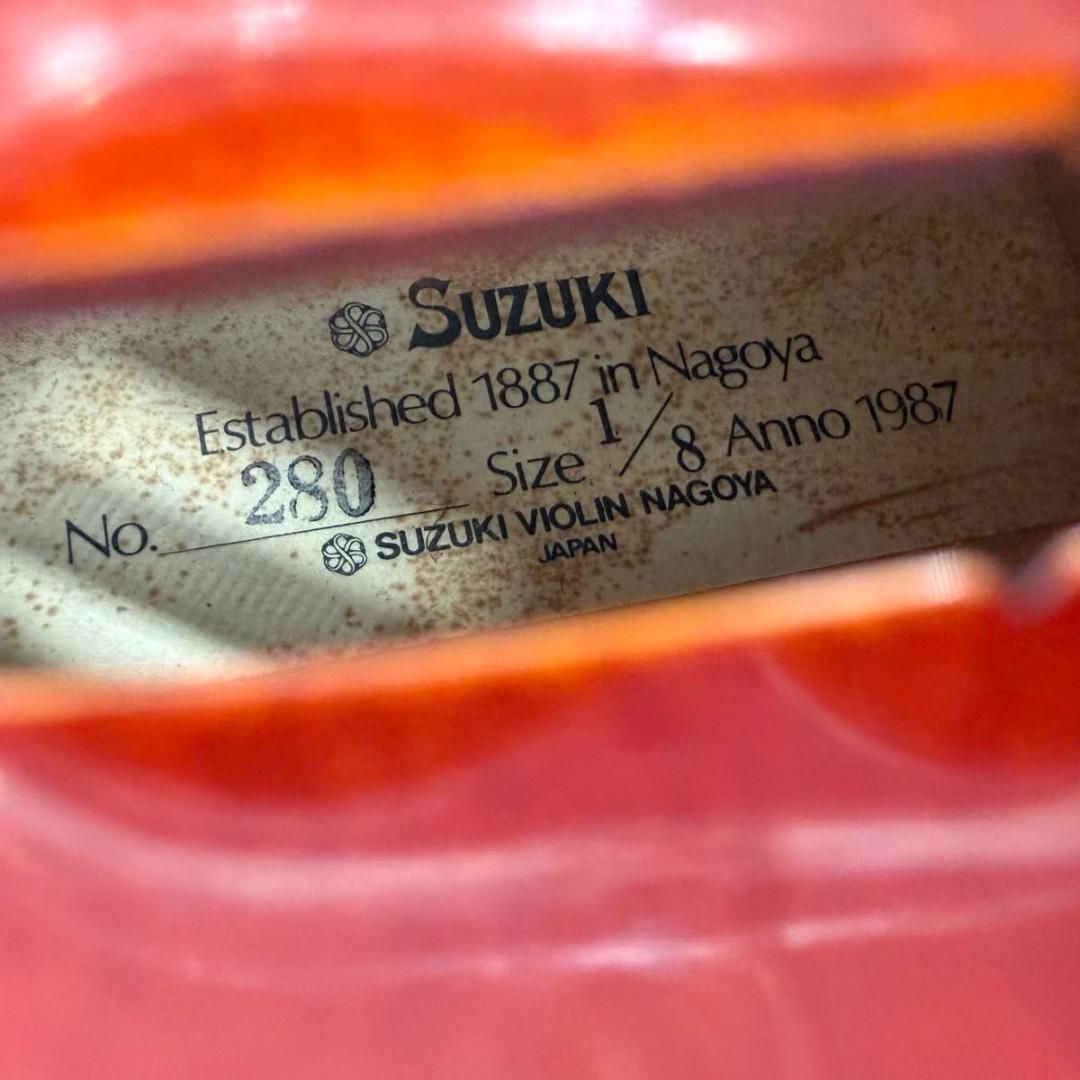 SUZUKI No.280 1/8 1987年製 分数バイオリン スズキ