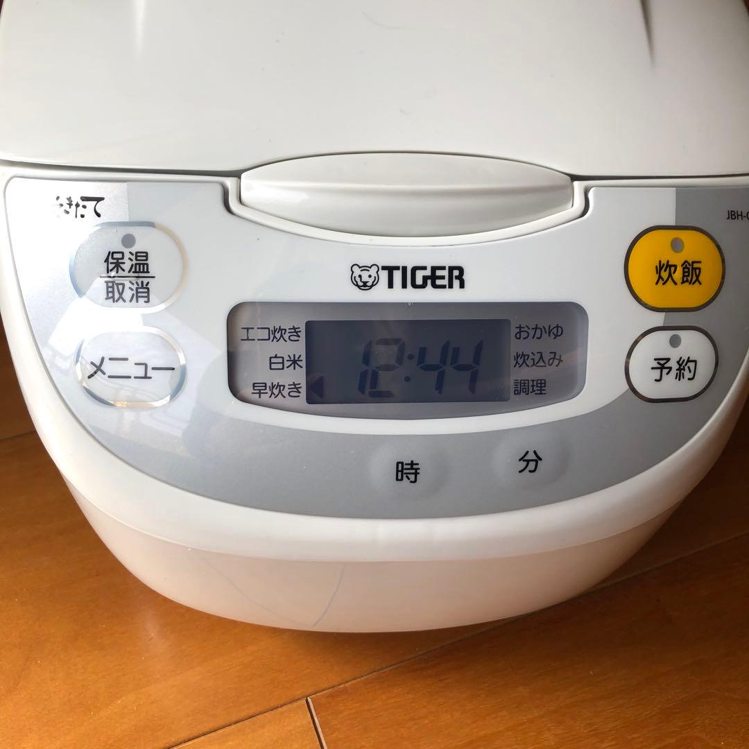 タイガー炊飯器JBH-G1 5.5合炊き 2025年製　未使用に近い