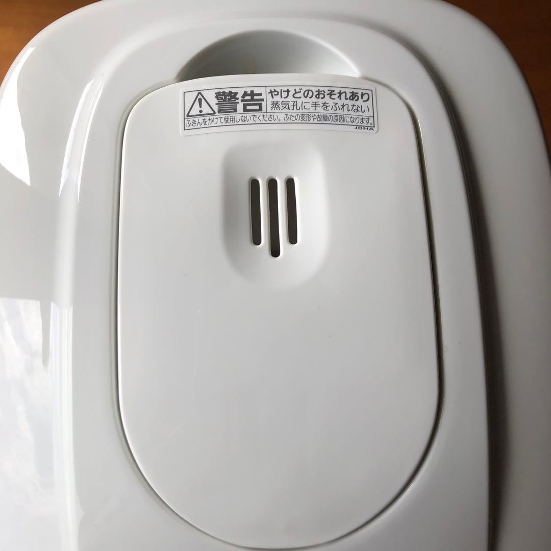 タイガー炊飯器JBH-G1 5.5合炊き 2025年製　未使用に近い