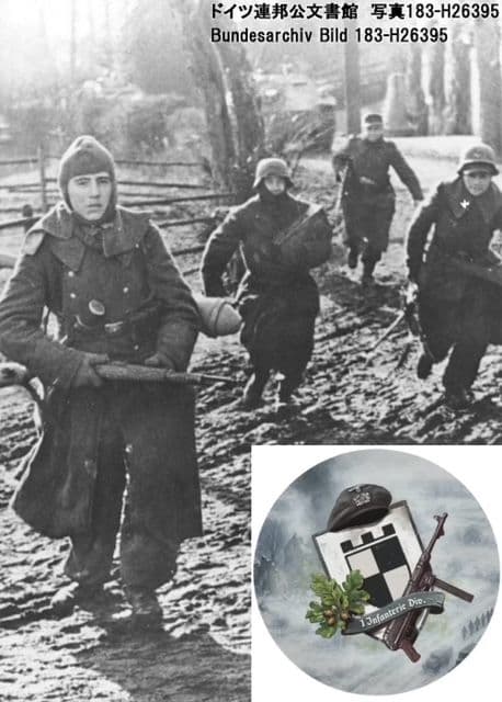 1935’s★ ドイツ国防軍陸軍 ★第1歩兵師団★ エンブレムリング★ミリタリー