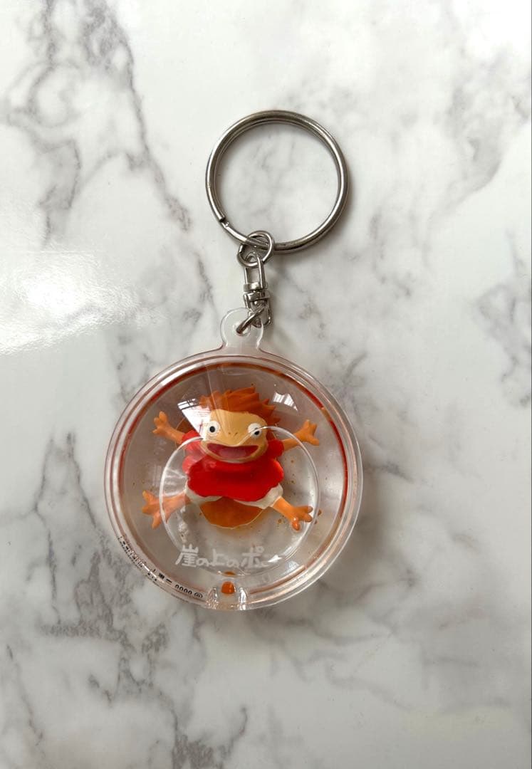 崖の上のポニョ　オイルチャーム　アクアキーホルダー　ポニョ　ジブリ　アクキー