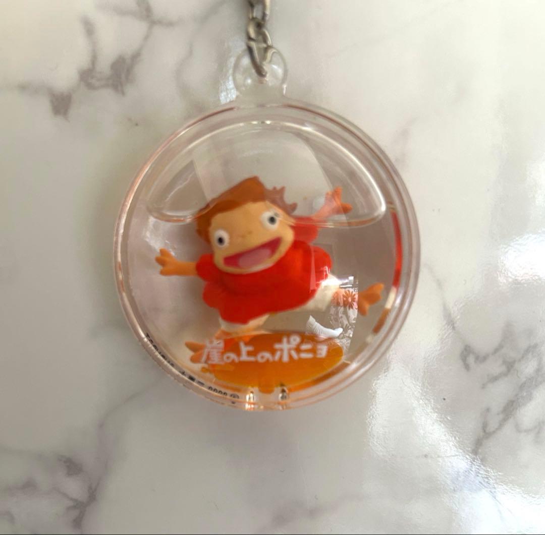 崖の上のポニョ　オイルチャーム　アクアキーホルダー　ポニョ　ジブリ　アクキー