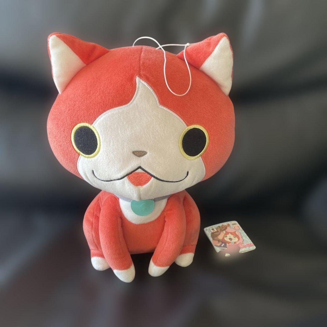妖怪ウォッチ でっかいぬいぐるみ 5個セット ※バラ売り不可