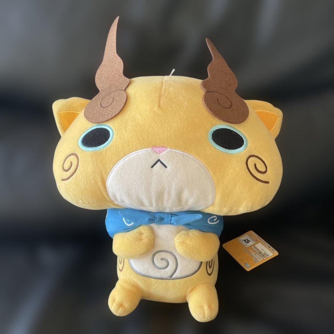 妖怪ウォッチ でっかいぬいぐるみ 5個セット ※バラ売り不可