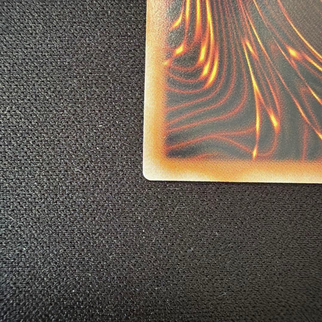 遊戯王 リトルナイト プリズマティックシークレットレア