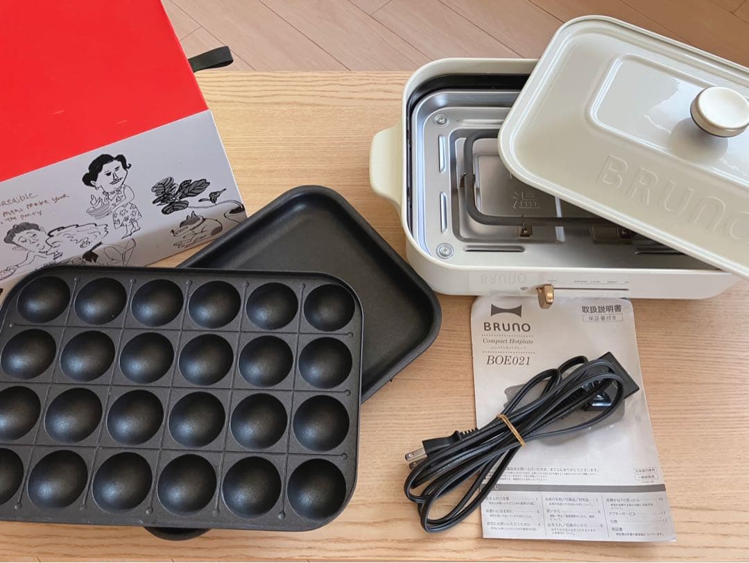 【超美品】BRUNO コンパクトホットプレート ホワイト BOE021-WH