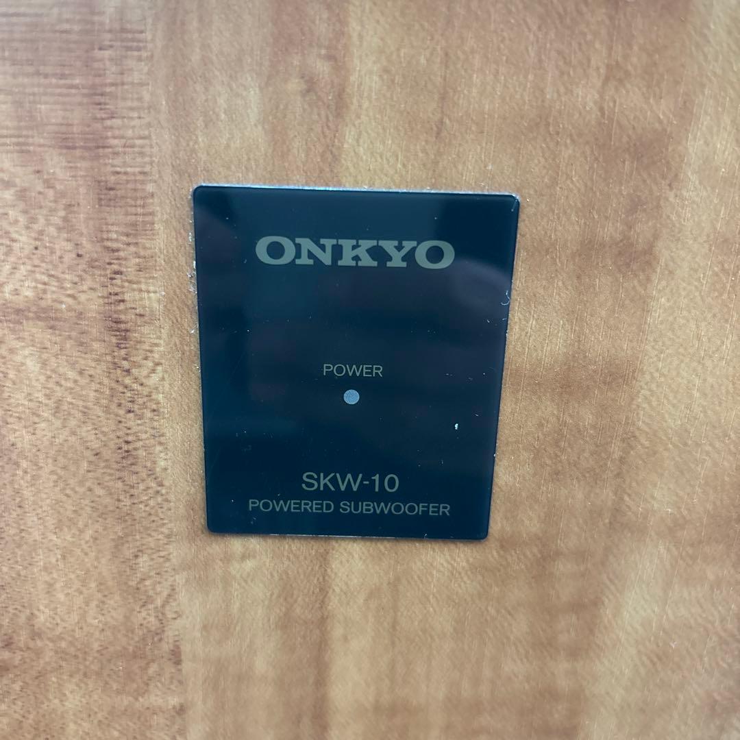 ONKYO アンプ内蔵サブウーファー SKW-10