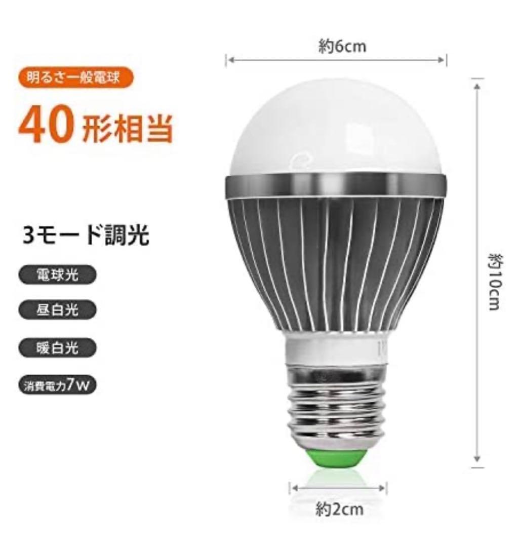 【M3095-78-50】フロアライト　フロアランプ　フロアスタンド