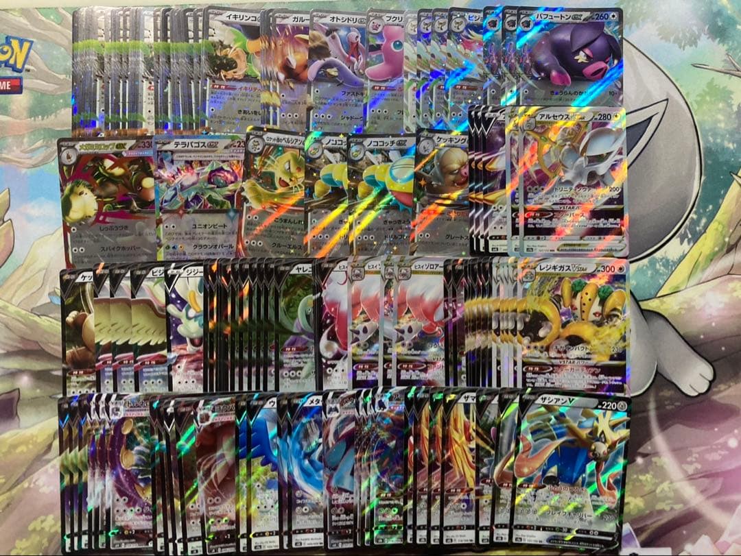 ポケモンカード　vmax vster v ex rrr rr 1100枚以上