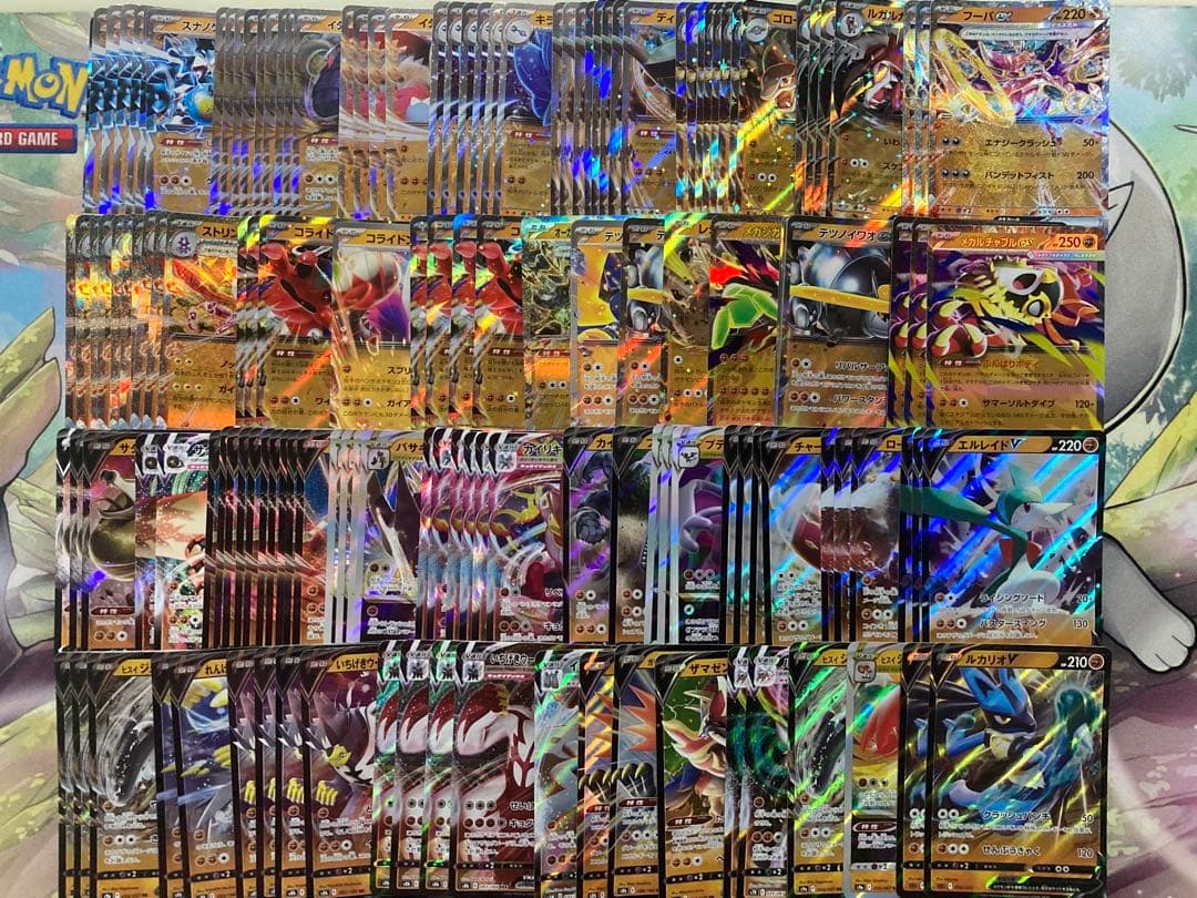 ポケモンカード　vmax vster v ex rrr rr 1100枚以上