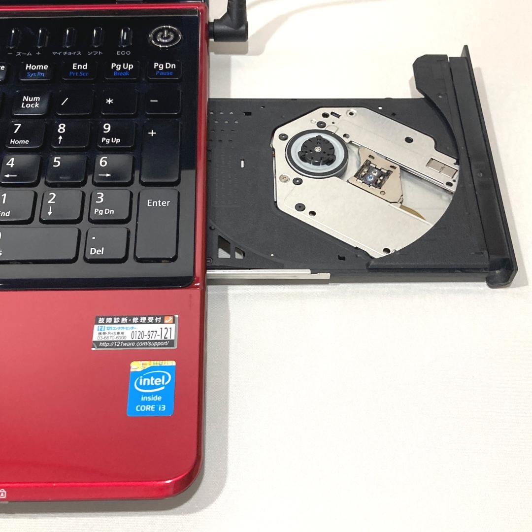 初心者✨快適i3・ブルーレイ・大容量✨赤✨すぐ使えるノートパソコン◇D540-1