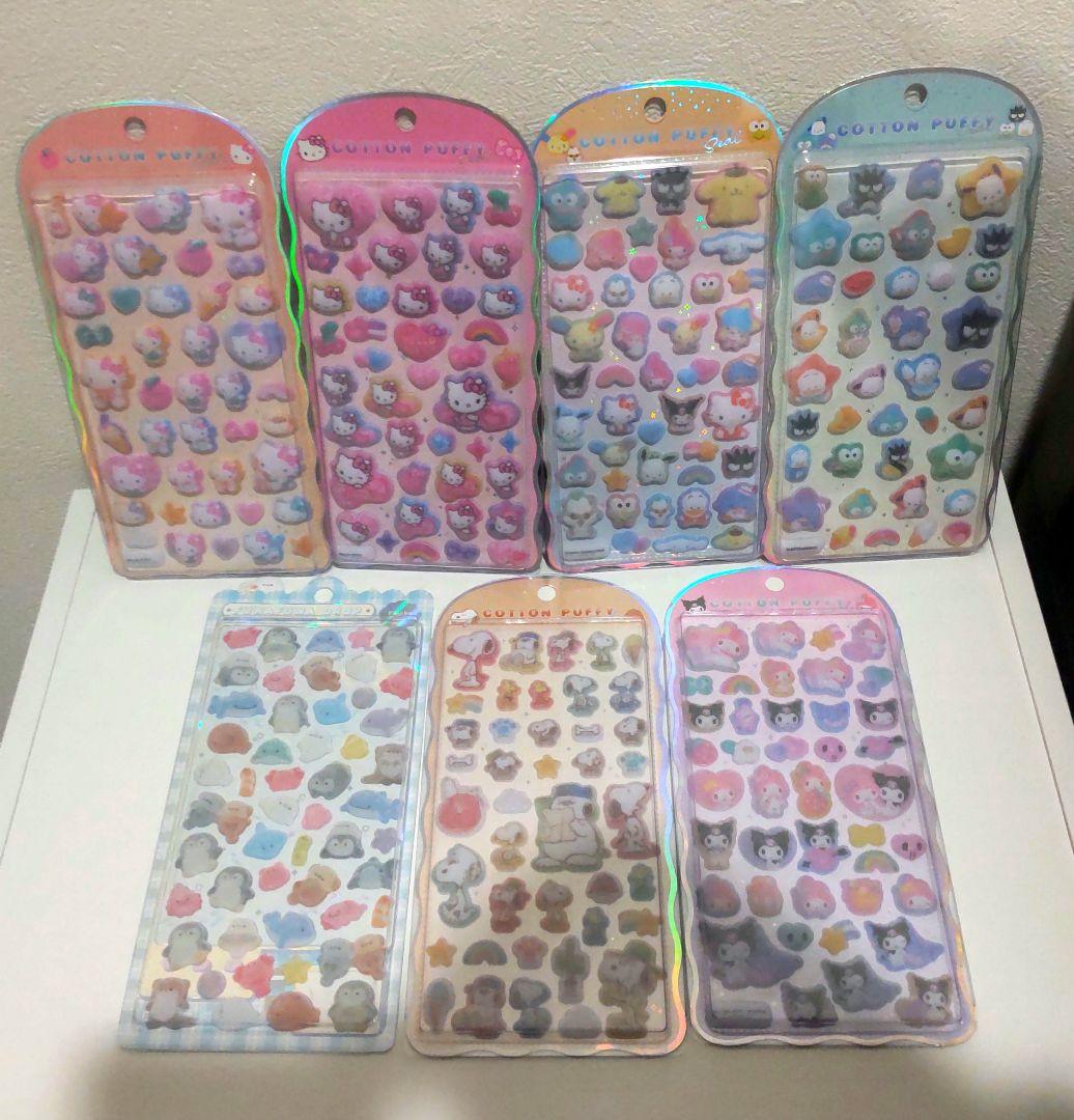 値下げ！【正規品】早い者勝ち！コットンパフィー、フワドロシール　7種セット