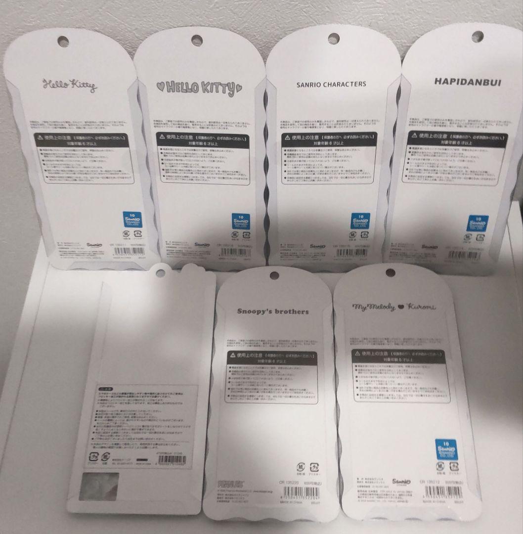 値下げ！【正規品】早い者勝ち！コットンパフィー、フワドロシール　7種セット