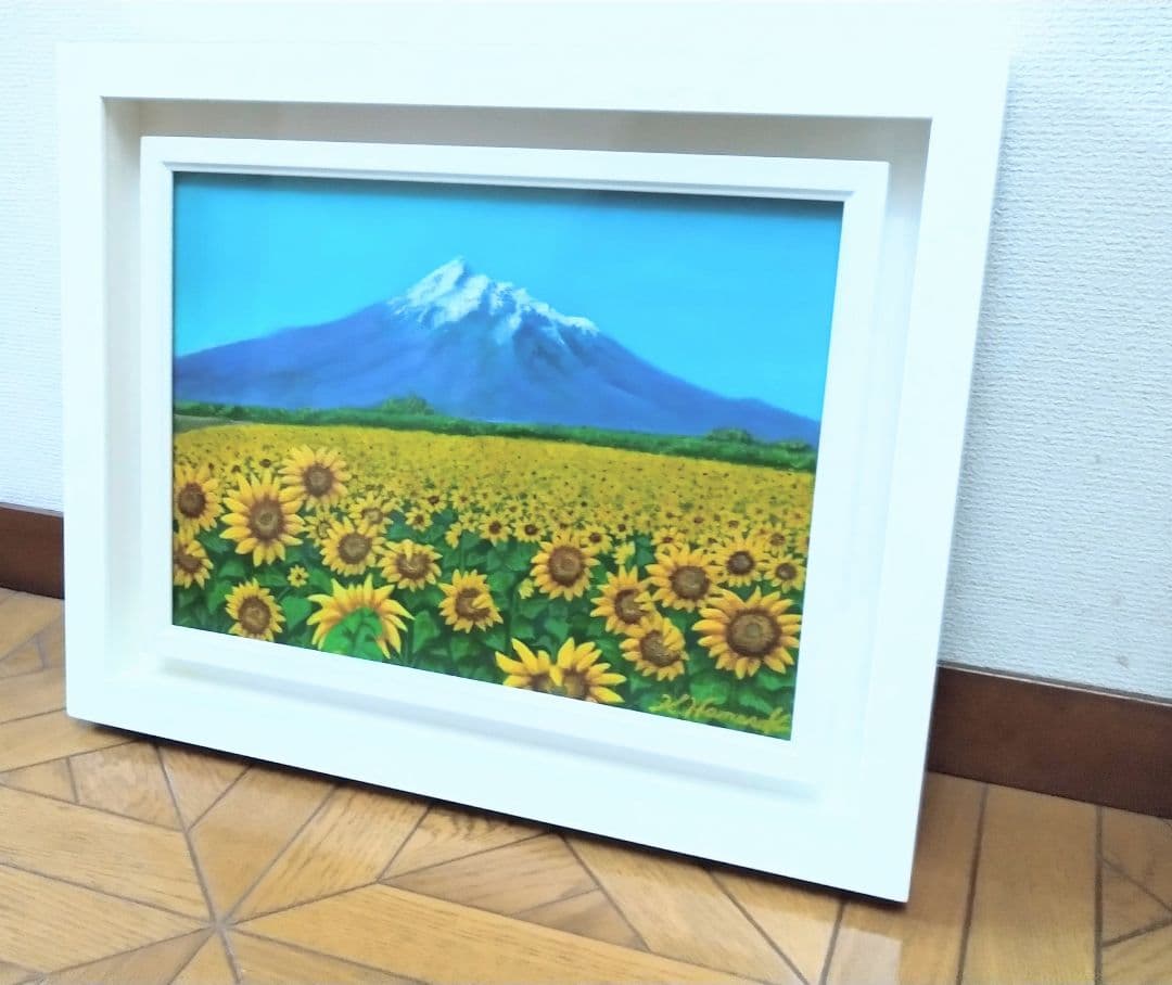 油彩画「ヒマワリ」絵画 油彩画 油絵 花 風景画 Ｆ４号原画