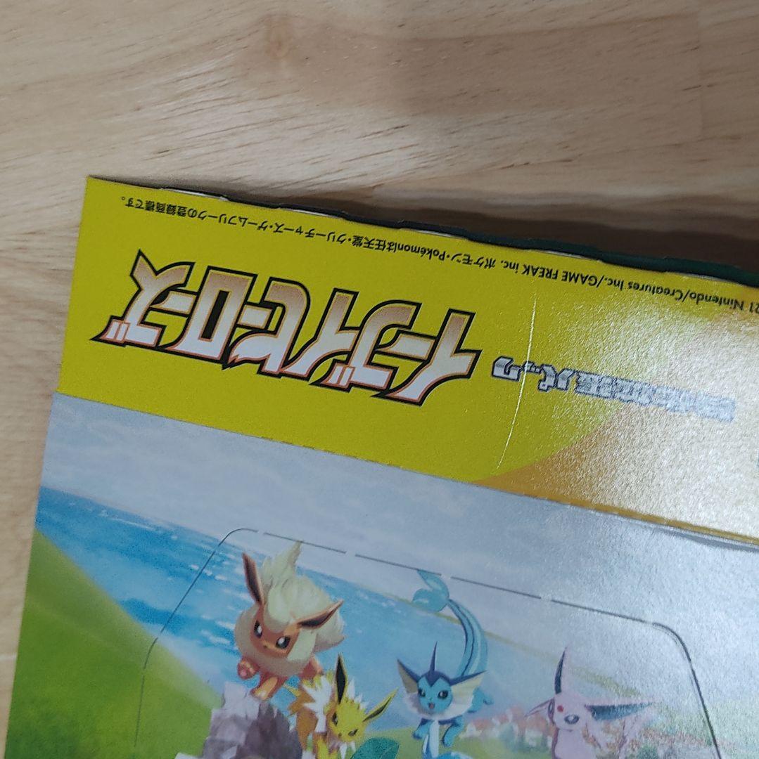 ポケモンカード　空箱　31箱