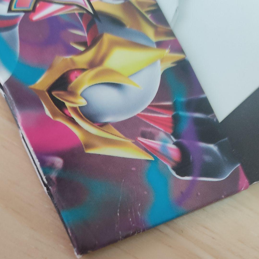 ポケモンカード　空箱　31箱