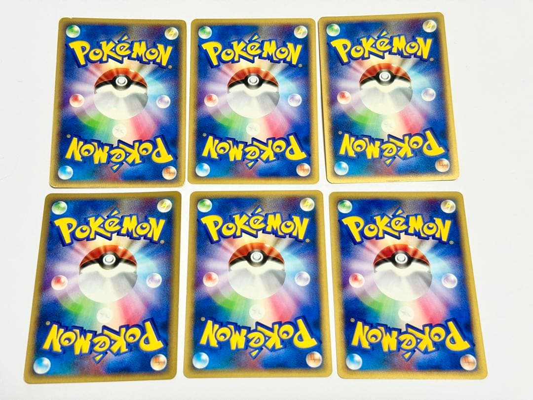 ポケモンカードe ブイズ　ホロ