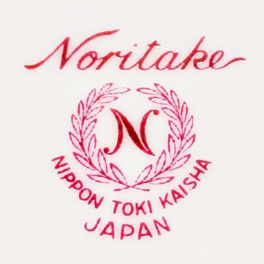 ノリタケ Noritake かすり模様 絣 まとめて