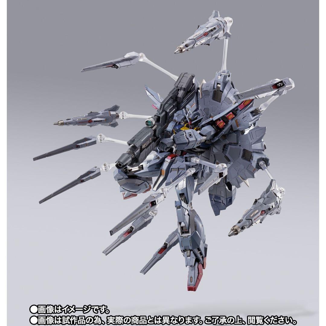 メタルビルド プロヴィデンスガンダム　新品未開封　即時発送