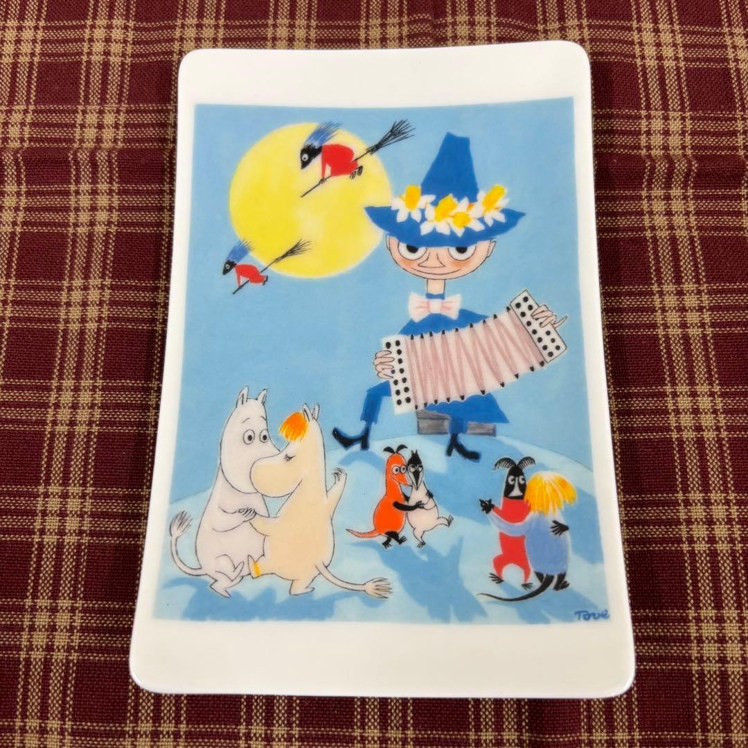 限定 トーベヤンソン ハガキ型カードプレート　3枚セット❣️