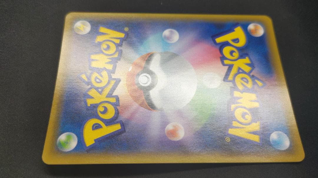 25TH レシラム & ゼクロム 25周年記念 プロモカード セット