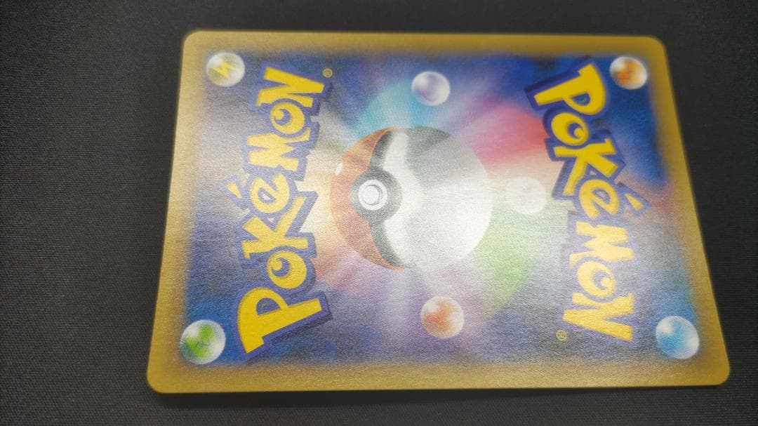 25TH レシラム & ゼクロム 25周年記念 プロモカード セット