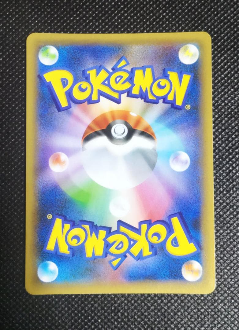 25TH レシラム & ゼクロム 25周年記念 プロモカード セット