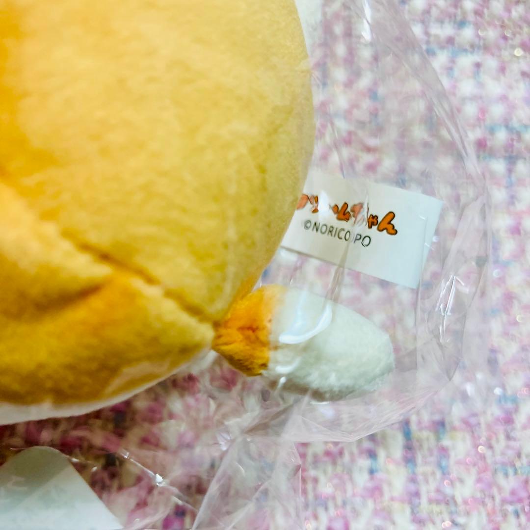 アニメイト くじメイト クソハムちゃん A賞 ひっつき！ぬいぐるみキーホルダー