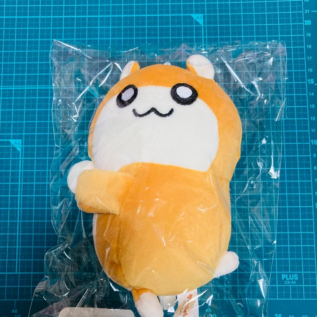 アニメイト くじメイト クソハムちゃん A賞 ひっつき！ぬいぐるみキーホルダー