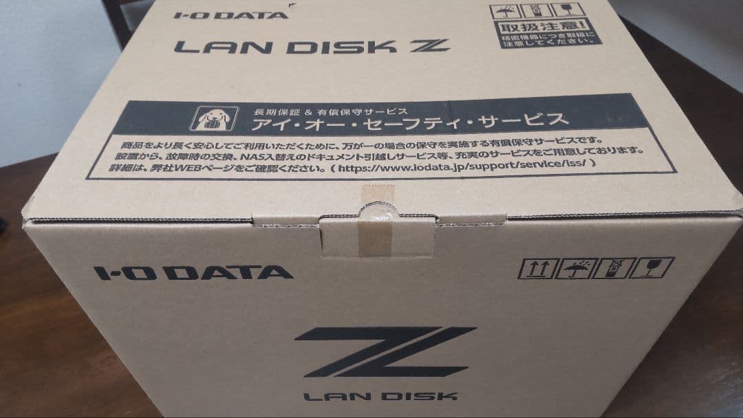 外付けハードディスク・ドライブ I-O DATA LAN DISK Z 4TB NAS