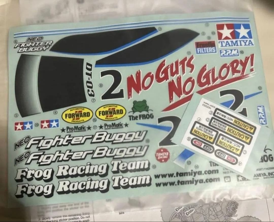 TAMIYA 限定品ネオファイターバギー グリーンメタリック