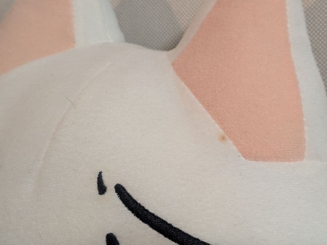 どこでもいっしょ 井上トロ 超でっかいぬいぐるみ おすわりトロ編 タグ付き 3種