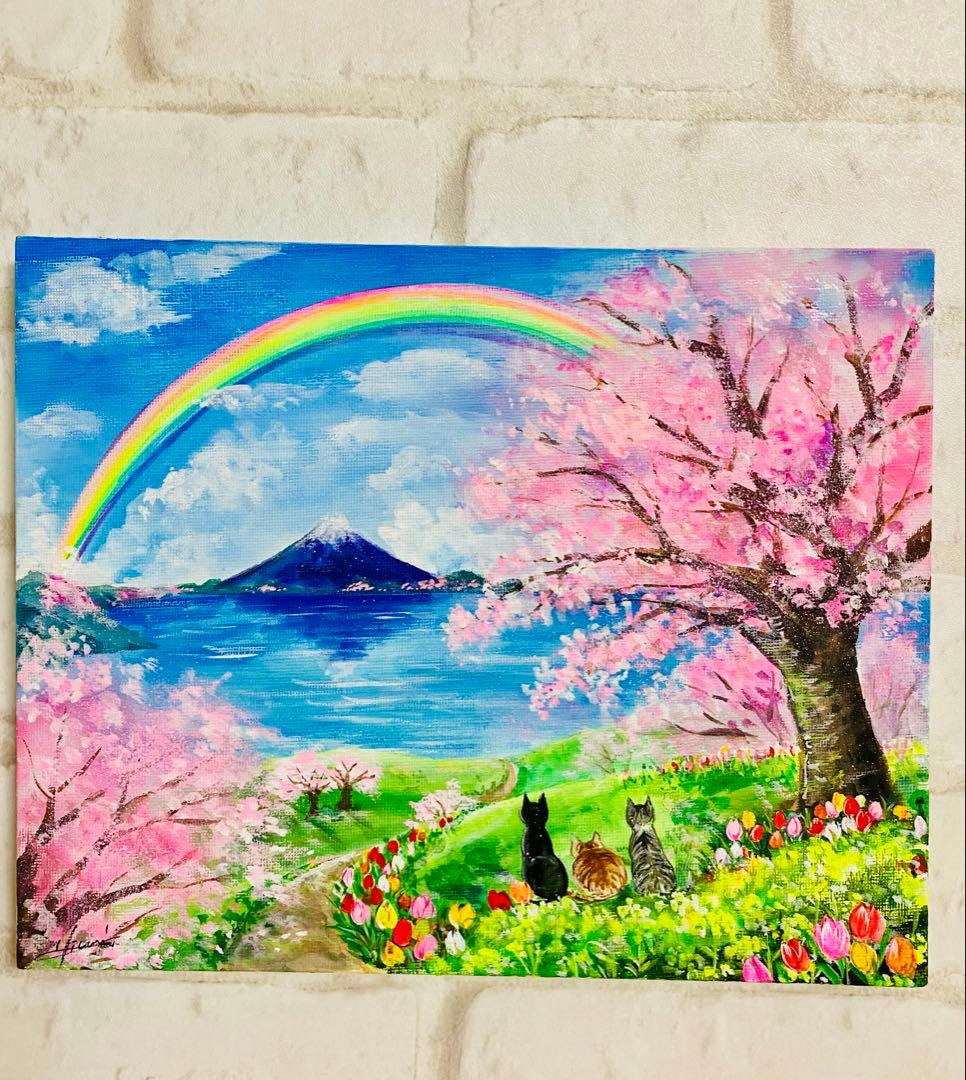 虹の富士山と桜丘の猫 開運絵画