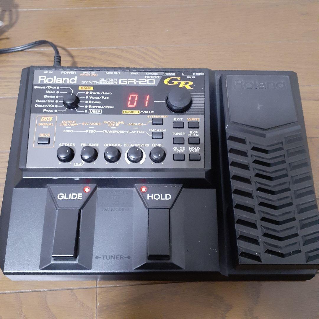 ギターエフェクター他まとめて