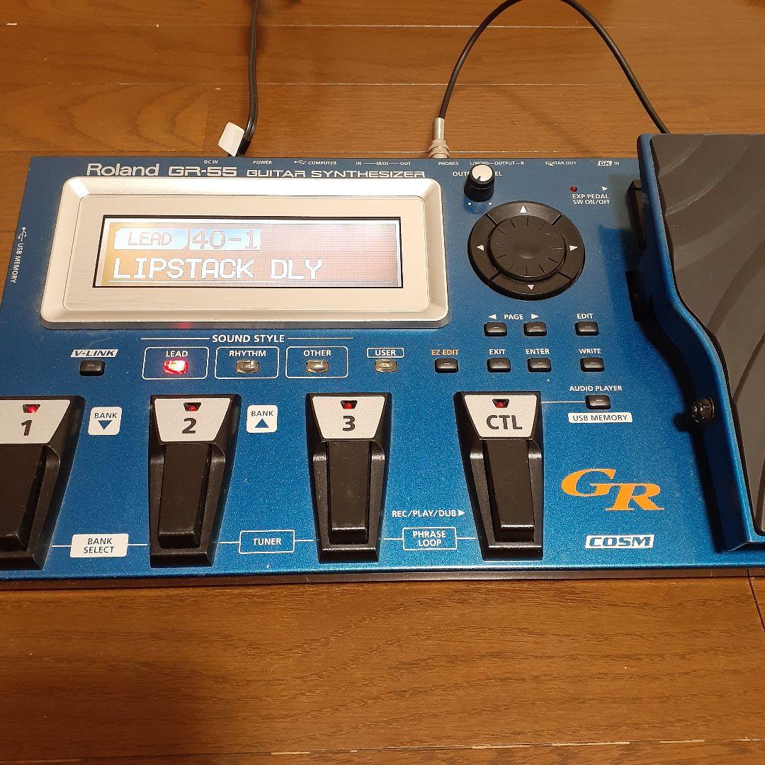 ギターエフェクター他まとめて