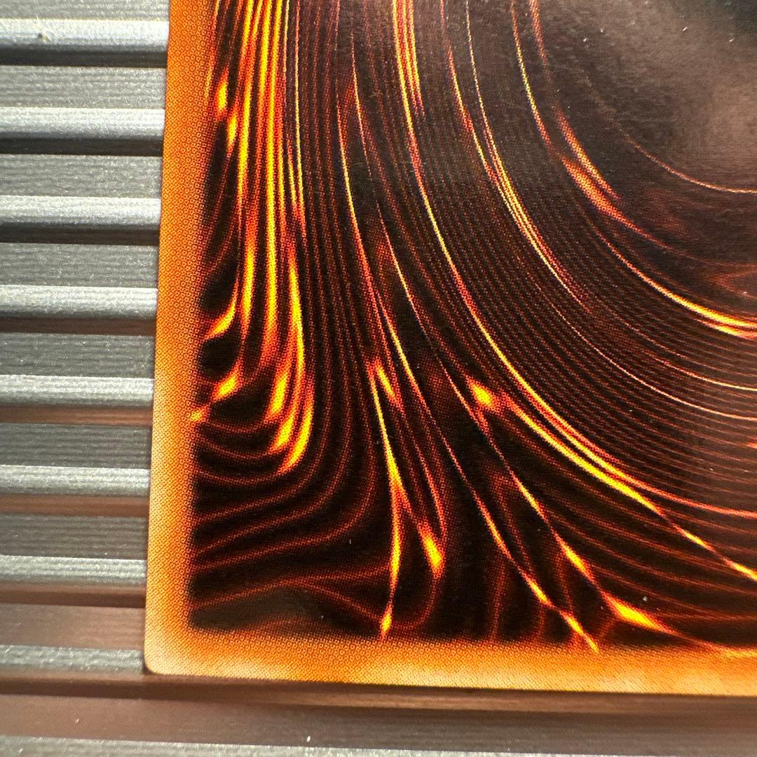 遊戯王　ブルーアイズホワイトドラゴン　二期　ウルトラ　美品