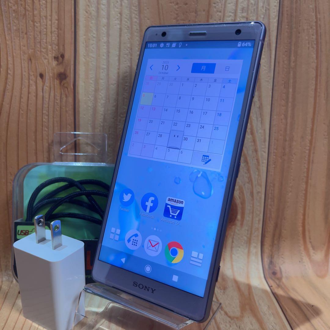 SIMフリー 本体 Xperia XZ2 64 GB 530G アッシュピンク