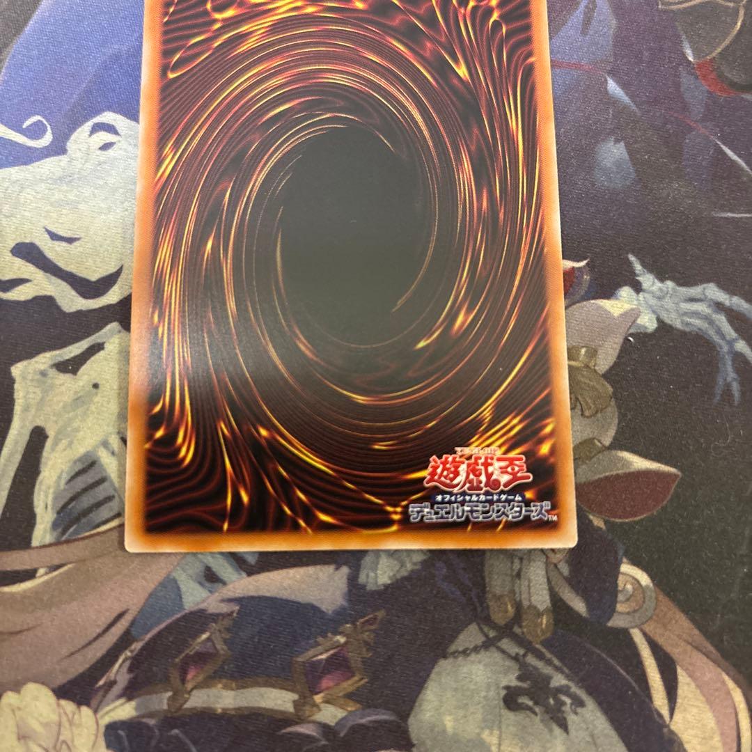 灰流うらら プリズマティックシークレットレア　スタンプエディション