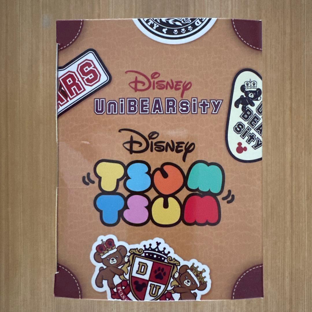 【Disney】希少品 ツムツムぬいぐるみ ユニベアシティセットミニ（S）