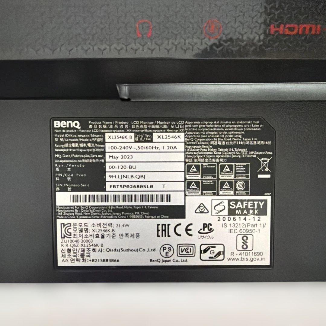 BenQ XL2546K 24.5インチモニター