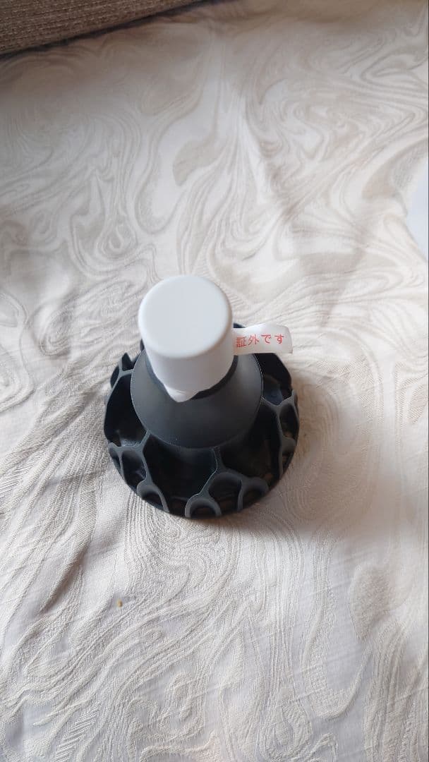 新品 未使用 Helios Green LED 24 W