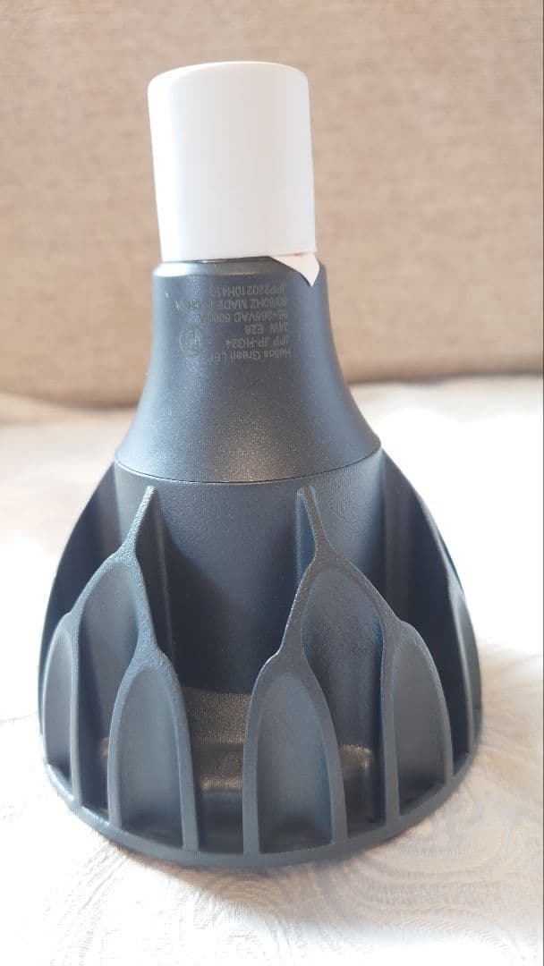 新品 未使用 Helios Green LED 24 W