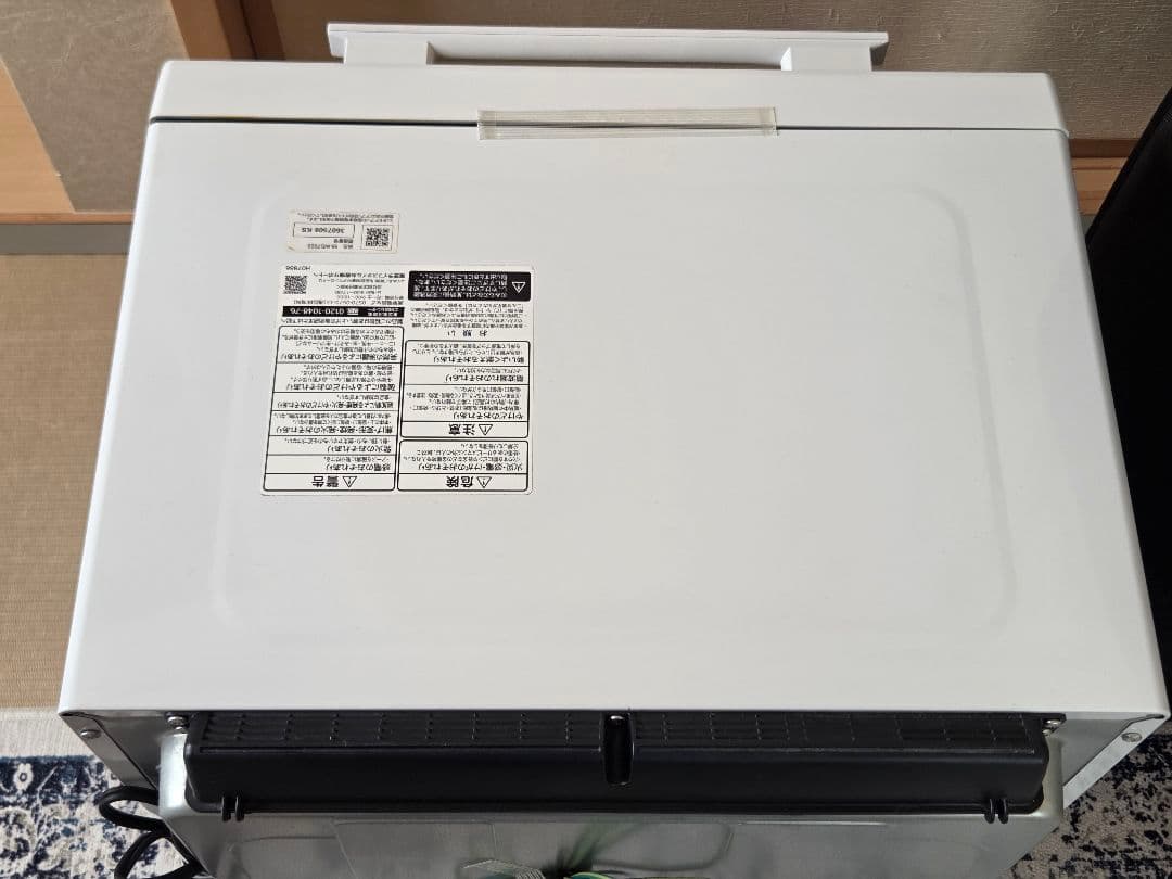 石窯ドーム 東芝 TOSHIBA 過熱水蒸気オーブンレンジ 電子レンジ 30L