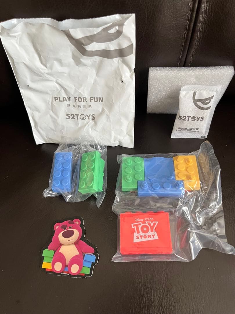 お値下げ中〜❗️52TOYS ロッツォ シークレット　1/72激レア❗️