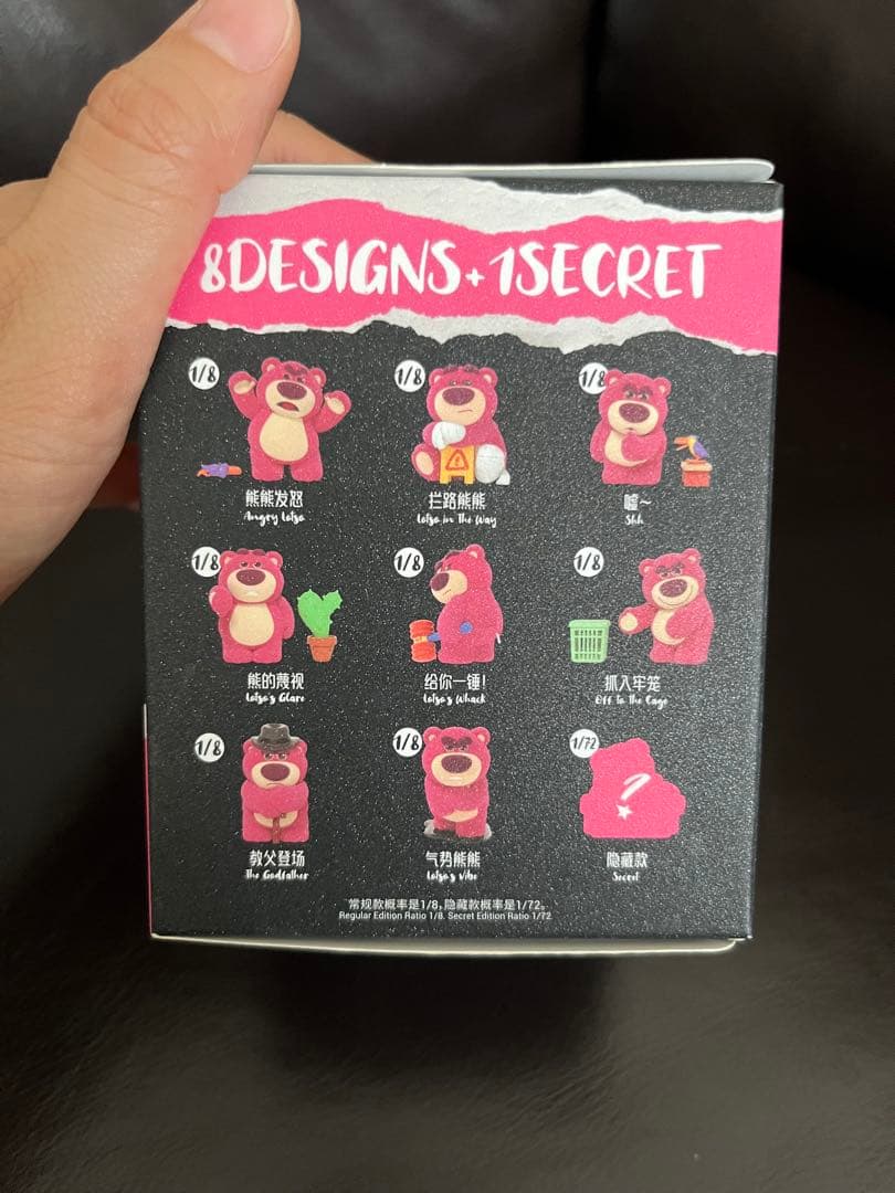 お値下げ中〜❗️52TOYS ロッツォ シークレット　1/72激レア❗️